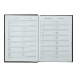 ������������ Buromax ������������ Only A5 �� 336 ������� ������� (BM.2183-14) - �������� 4