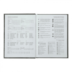 ������������ Buromax ������������ Only A5 �� 336 ������� ������� (BM.2183-14) - �������� 7