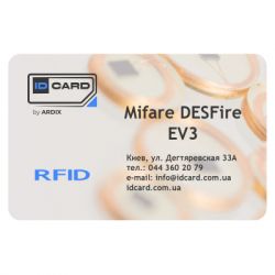 �����-����� IDCard Mifare DESFire EV3 (01-044)