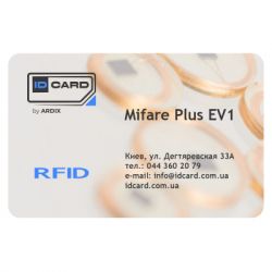 - IDCard Mifare Plus EV1 (01-035)