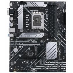 Мат.плата LGA1700, Asus PRIME B660-PLUS D4, B660, 4xDDR4, Int.Video(CPU), 4xSATA3, 3xM.2, 1xPCI-E 16x 4.0, 1xPCI-E 16x 3.0, 2xPCI-E 1x 3.0, 1xM.2 (Key E), ALC997, 2.5GLan, 9xUSB3.2/6xUSB2.0, VGA/HDMI/DP, ATX - Картинка 2