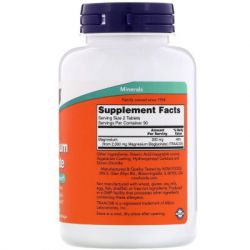 �������� Now Foods �������� ������, Magnesium Glycinate, 180 �������� (NOW-01289) - �������� 2