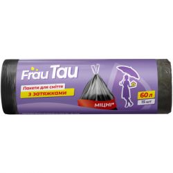 Пакеты для мусора Frau Tau с затяжками Черные 60 л 15 шт. (4820195507919)
