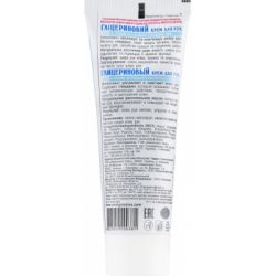 ���� ��� ��� ��������� ���� ������������ 75 �� (4823052200381) - �������� 2