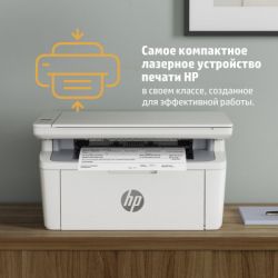�������������������� ������� HP LaserJet Pro M141W � WiFi (7MD74A) - �������� 7