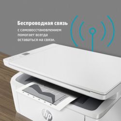 �������������������� ������� HP LaserJet Pro M141W � WiFi (7MD74A) - �������� 8