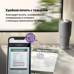 �������������������� ������� HP LaserJet Pro M141W � WiFi (7MD74A) - �������� 9