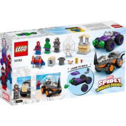 ����������� LEGO Disney ������� ����� �� �������� �� ���������� (10782) - �������� 7