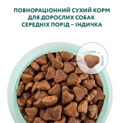 ����� ���� ��� ����� Optimeal ��� �������� ���� � ������ ������� 12 �� (4820083905506) - �������� 4