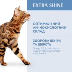 ����� ���� ��� ���� Optimeal � ������ ����� 700 � (4820215364447) - �������� 3