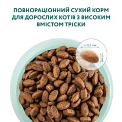 ����� ���� ��� ���� Optimeal � ������ ����� 700 � (4820215364447) - �������� 4