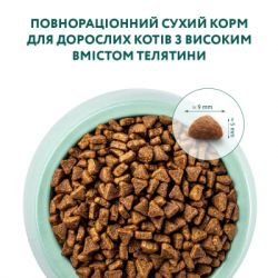 ����� ���� ��� ���� Optimeal � ������ �������� 700 � (4820215364683) - �������� 4