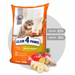 Сухой корм для кошек Club 4 Paws Премиум. С кроликом 14 кг (4820083909153) - Картинка 2