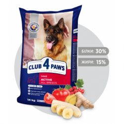     Club 4 Paws .  14 (UP) (4820215366274) -  2