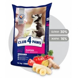 Сухий корм для собак Club 4 Paws Преміум. Для цуценят з високим вмістом курки 14 кг (4820083909696) - Картинка 2
