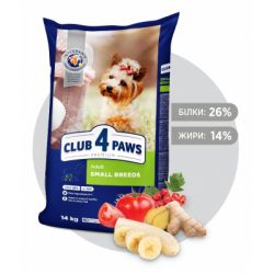 Сухий корм для собак Club 4 Paws Преміум. Для малих порід 14 кг (4820083909542) - Картинка 2