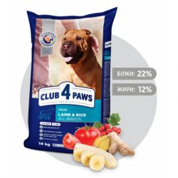����� ���� ��� ����� Club 4 Paws ������. ���� � ��� 14 �� (4820083909573) - �������� 2