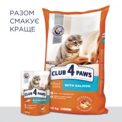 ������� ���� ��� ���� Club 4 Paws � ���� � �������� 100 � (4820083908958) - �������� 6