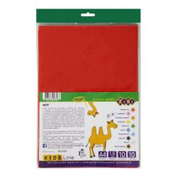   ZiBi 4, , 10 /10  (ZB.1914)