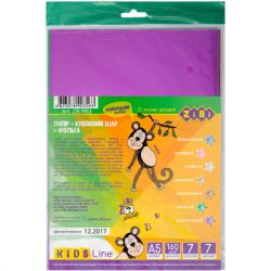 ���������� ���� ZiBi �5, ������� �����������, 7 �����/7 ������� (ZB.1953)