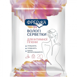 �������� ��� �������� ������� ������ 20 ��. (4820064563282)