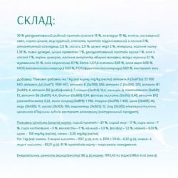 Сухой корм для собак Optimeal Beauty Podium беззерновой на основе морепродуктов 1.5 кг (4820215366830) - Картинка 4