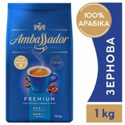 ���� AMBASSADOR � ������ 1000� �����, "Blue Label" (am.53233) - �������� 2