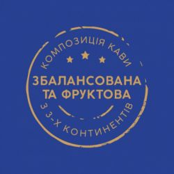 ���� AMBASSADOR � ������ 1000� �����, "Blue Label" (am.53233) - �������� 4