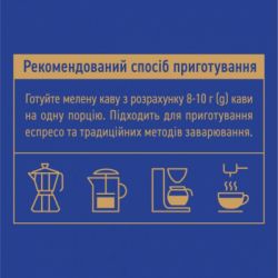 ���� AMBASSADOR ������ 450� ���.��. (am.53465) - �������� 3