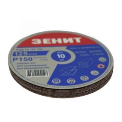 ���� ��������� ����� 125 �� �. 150 �� "�������", 10 �� (12125150) - �������� 2