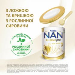 ������ ���� Nestle NAN 3 Supreme Pro �� 12 ��. 800 � (7613287572875) - �������� 6