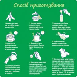 Дитяча суміш Nestogen 1 з лактобактеріями L. Reuteri з народження 600 г (7613287103680) - Картинка 3