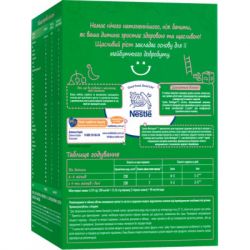 ������ ���� Nestogen 2 � �������������� L. Reuteri �� 6 ��. 1 �� (7613287110046) - �������� 2