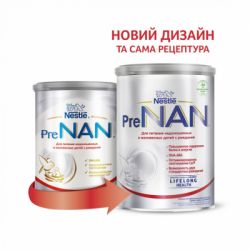 Детская смесь Nestle NAN Pre 400 г (7613033060274) - Картинка 2