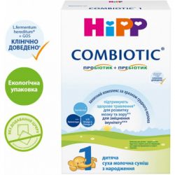 Дитяча суміш HiPP Combiotic 1 початкова 300 г (9062300138822) - Картинка 2