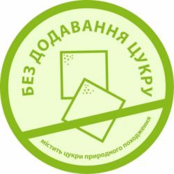 Дитяча суміш HiPP Combiotic 1 початкова 300 г (9062300138822) - Картинка 5