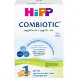   HiPP Combiotic 1  300  (9062300138822)