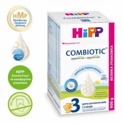   HiPP Combiotic 3  12 . 900  (9062300138792)