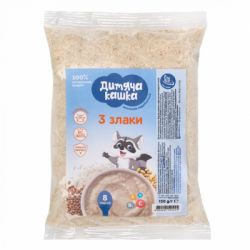     3  150  (4820001520224)