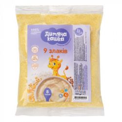     9  150  (4820001520125)