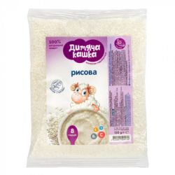      150  (4820001520170)