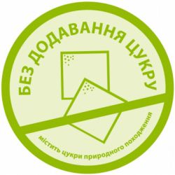   HiPP      250  (9062300140238) -  3