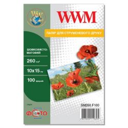  WWM A4 (SG260.25)