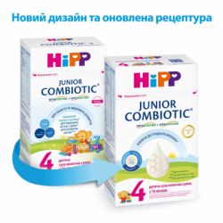   HiPP  Combiotic 4 Junior +18 . 500  (9062300138518) -  2