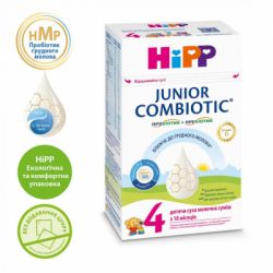   HiPP  Combiotic 4 Junior +18 . 500  (9062300138518)