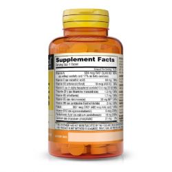  Mason Natural    , Daily Multiple Vitamins, 100 (MAV00881) -  2