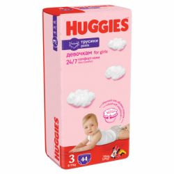  Huggies Pants 3 Jumbo (6-11 )   44  (5029053564234) -  3