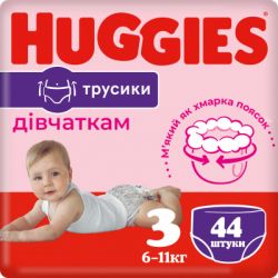 ϳ Huggies Pants 3 Jumbo (6-11 )   44  (5029053564234) -  1