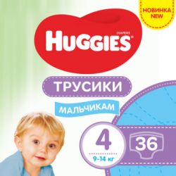 ��������� Huggies Pants 4 (9-14 ��) ��� ��������� 36 �� (5029053564265)