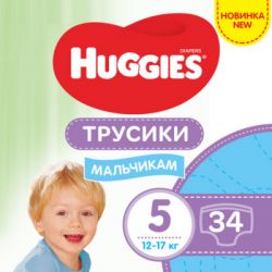 ϳ Huggies Pants 5 Jumbo (12-17 )   34  (5029053564289) -  1